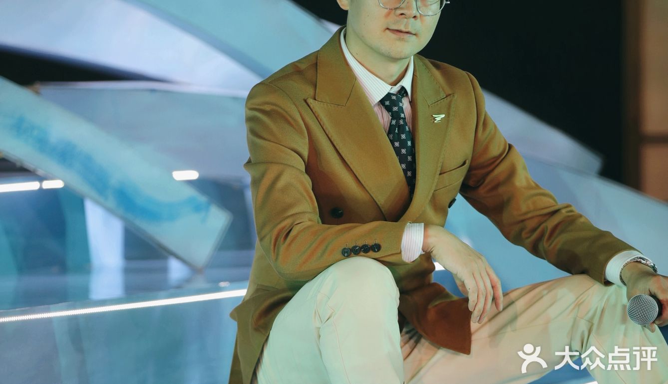 给大家种草一个好主持