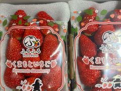 -DON DON DONKI(名珠城店)