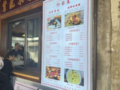 -孝店王酒酿馒头(安昌1店)