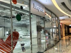 -Jumphai室内蹦极运动