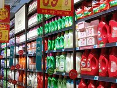 -大润发(国兴店)