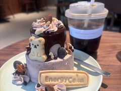 -EnergyCake蛋糕理想国