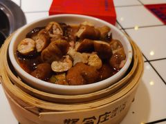 -贤合庄卤味火锅(勒泰中心店)
