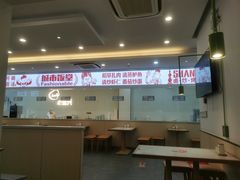 -老盛兴汤包馆(安波店)