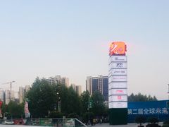 -砂之船奥莱(南京江宁店)