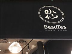 -BeauTea水仙(coco park店)