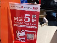 -南城十里潮汕鲜牛火锅·鲜虾生滚粥(融汇老商埠店)
