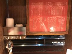 -一兰拉面(新宿中央东口店)