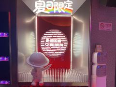 -星聚会KTV(南翔印象城MEGA店)
