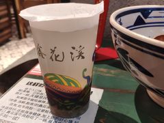 自制绿豆汤-鑫花溪牛肉米粉(东环大润发店)
