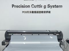 -龙膜全球臻选店·汽车贴膜·隐形车衣(北京琪朗店)