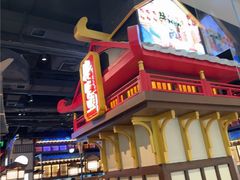 -牛New寿喜烧(闵行龙湖天街店)