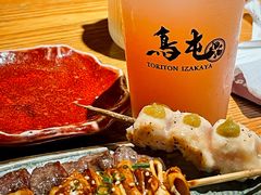 -鸟屯(三里屯店)