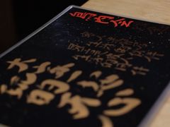 -鸟内会居酒屋(得意潮馆店)