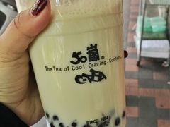 -50岚(西门店)