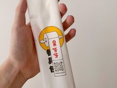 -果呀呀(国金街店)