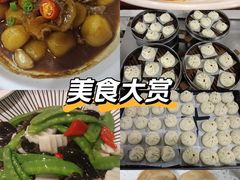 -浔庐餐厅•江西老字号•九江菜(南湖国际店)