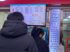 -老陶包子铺(南大西南村店)