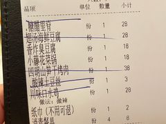 -涌上外婆桥(江北万达店)