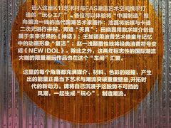 -武汉光谷K11