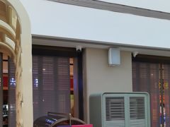 -佐度王子扒房(金安店)