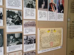 -静园(和平区)