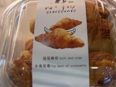 -爱维尔阳光蛋糕(越湖店)