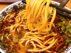 牛肉面-有礼有面(知春路店)