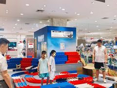 -伊藤洋华堂(温江店)