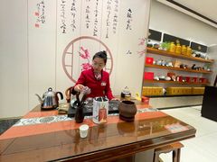 -天福茗茶(王府井百货大楼店)