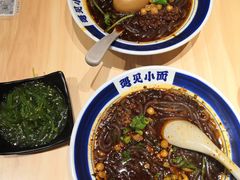-遇见小面(东方宝泰店)