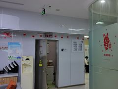 -北京光彩口腔门诊部(慧时欣园店)