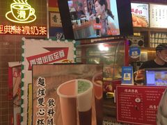 -美芝莲(领展购物广场中关村店)