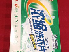 -和记小菜(七宝店)