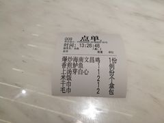 -湘爵士(王府井百货黄兴中路店)