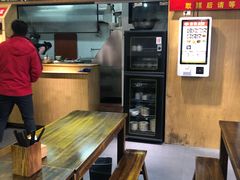 -秦云老太婆摊摊面(蜀汉路店)
