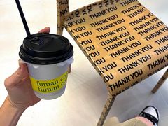 -浮漫咖啡(镜湖万达广场店)