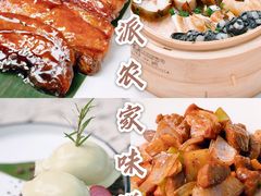 -一江春水·杭帮臻宴(三台山店)