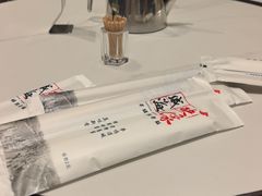 -映像威海·海鲜味道(市区店)