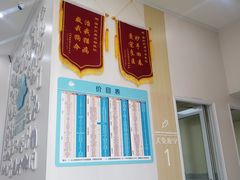 -谐和贝康宠物医院24小时·宠保定点(急重症转诊中心)