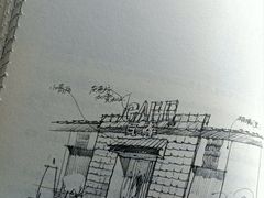 -瓦库茶馆17号(海汇港店)