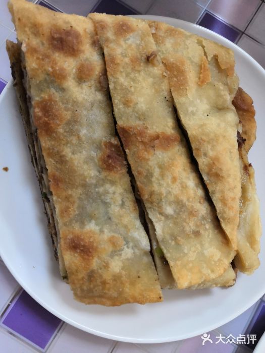 王三姑牛肉饼牛肉饼图片