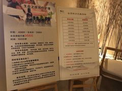 -璞禅足道(观音桥旗舰店)
