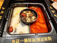 -老牌坊云南鱼豆花火锅(爱建店)
