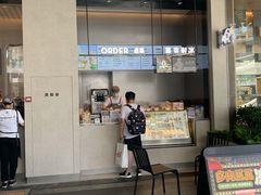 门面-喜茶(深圳福田星河COCO Park店)