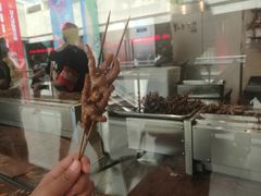 -阿芮烤鸡爪(世纪金源店)