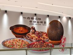 -沈阳铁西万象汇