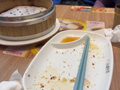 -小杨生煎(香港名都店)