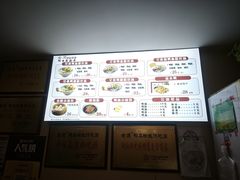 -金原鸭血粉丝汤·汤包·脆皮烤鸭(南京博物院店)