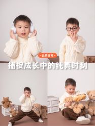 -XinStudio定制儿童摄影